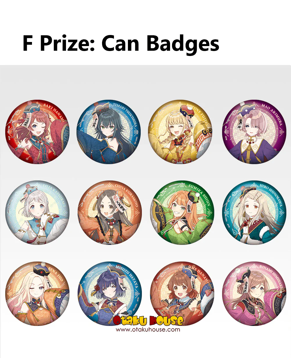 Thumbnail 12