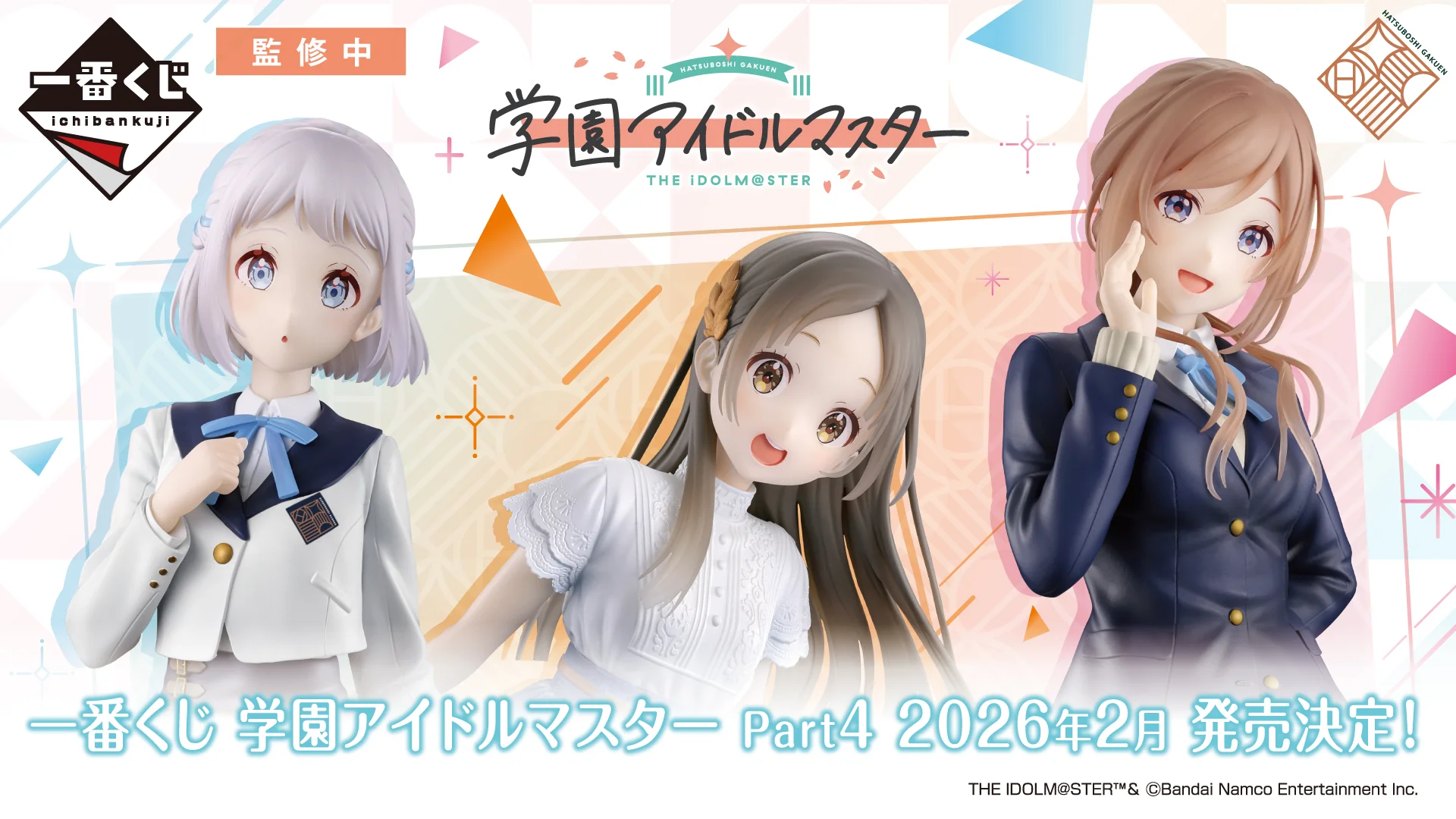 Thumbnail 21