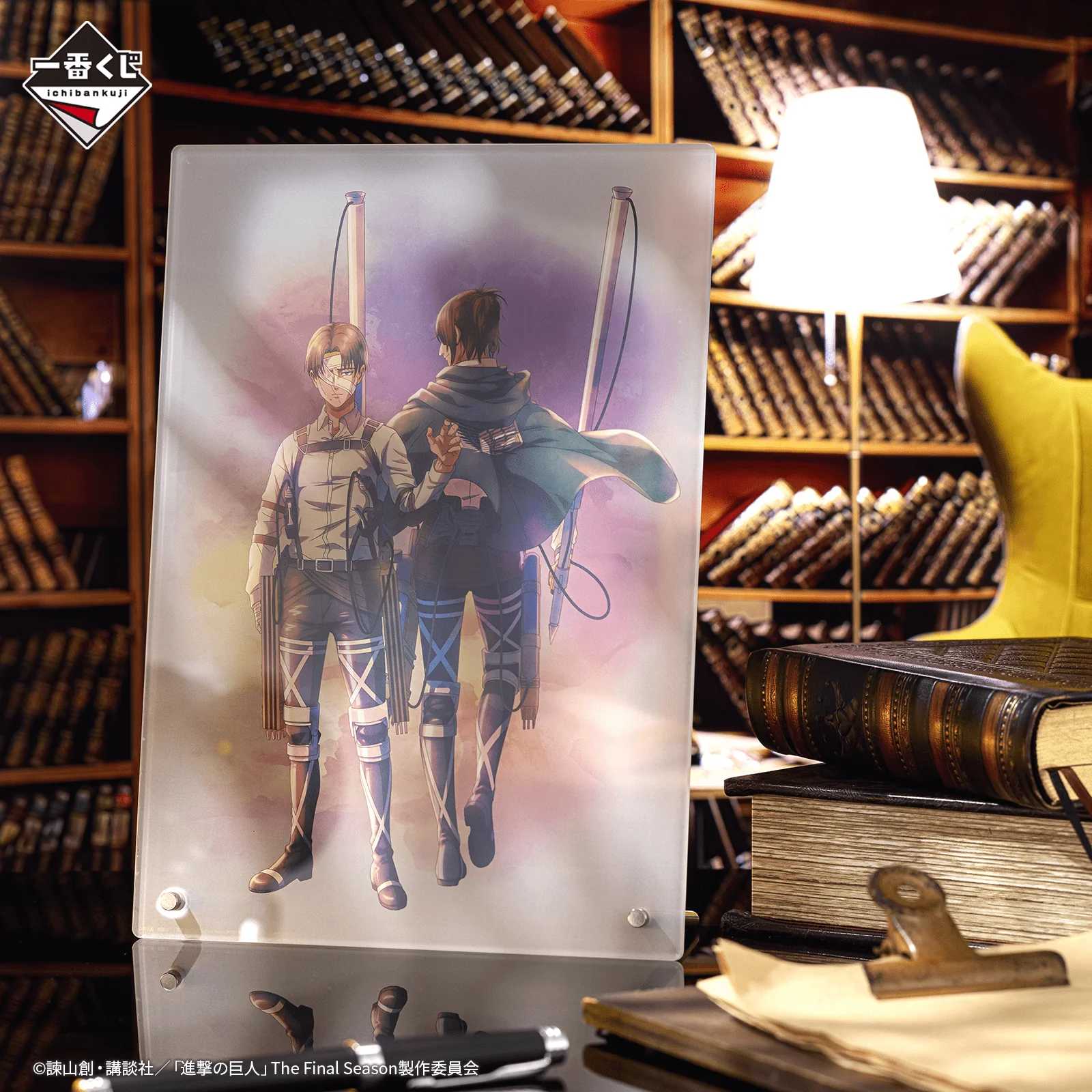 Thumbnail 22