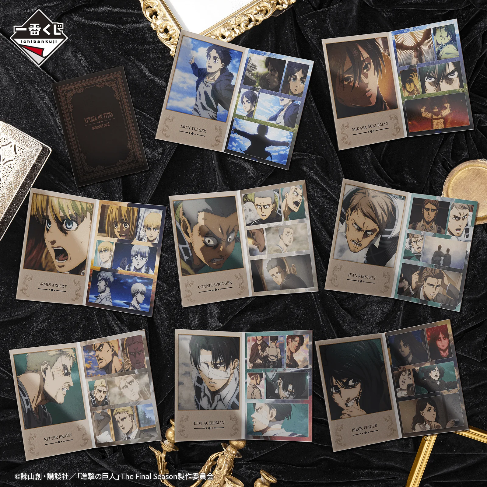 Thumbnail 24