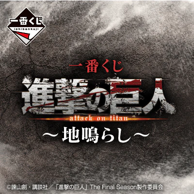 Thumbnail 25