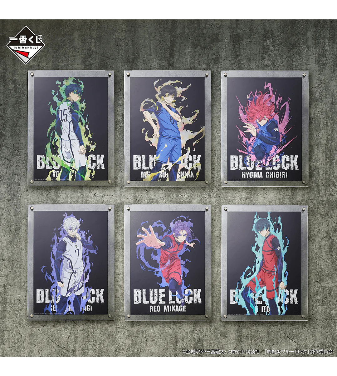 Thumbnail 25