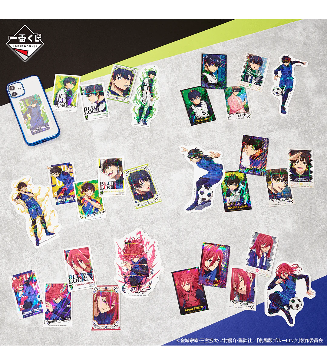Thumbnail 26