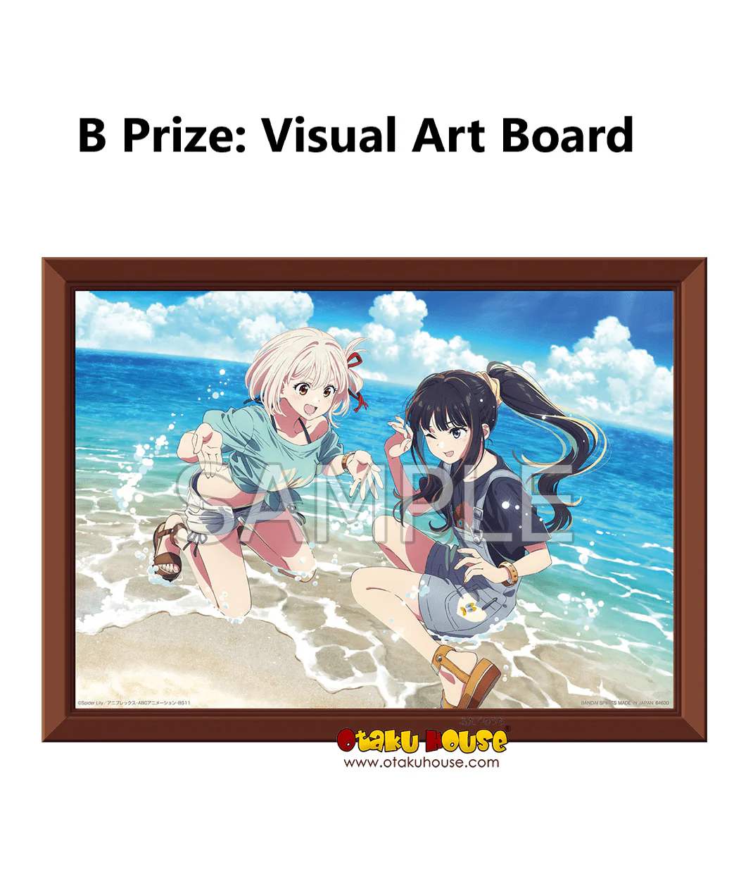 Thumbnail 12